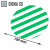 ZPO10 BIAZIE.png