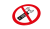 ZNZ13 Zakaz używania telefonów komórkowych